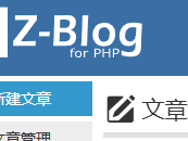 郴州测试文章1111111111111
